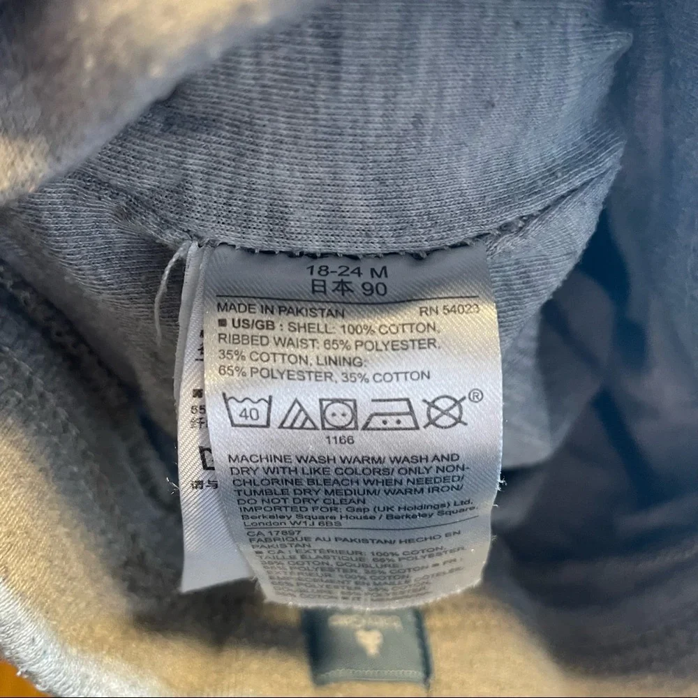 GAP baby lined